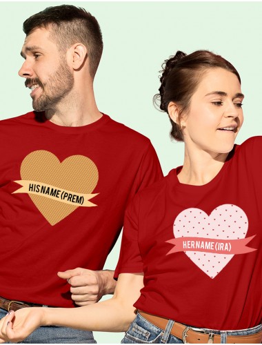 His And Her Couples T Shirt Red Color