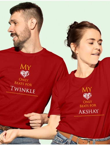 My Heart Beat Theme On Red Color Couple T-shirts For Men & Women