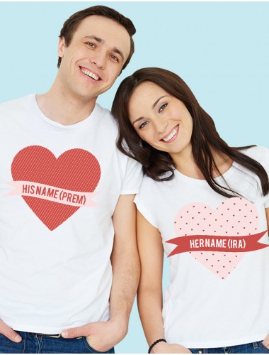 His And Her Couples T Shirt White Color
