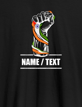 Patriotism with Your Name On Black Color Personalized Tees