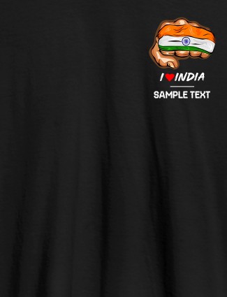 Indian Flag With Text On Black Color Customized Tshirt for Men