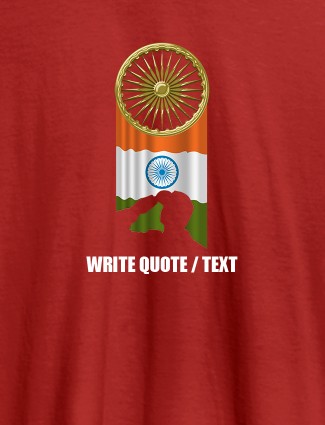 Indian Flag with Chakra and Text On Red Color Personalized T-Shirt