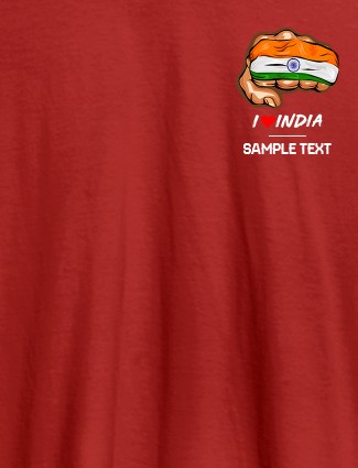 Indian Flag With Text On Red Color Customized Tshirt for Men