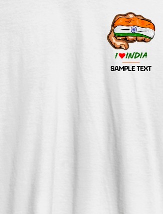 Indian Flag With Text On White Color Customized Tshirt for Men