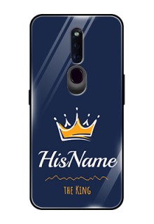 Oppo F11 Pro Glass Phone Case King with Name