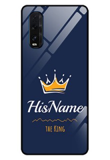 Oppo Find X2 Glass Phone Case King with Name