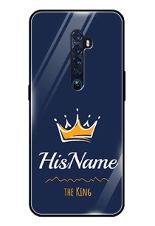 Reno 2 Glass Phone Case King with Name