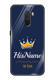 Pcoco F1 Glass Phone Case King with Name