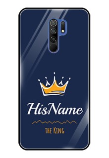 Poco M2 Glass Phone Case King with Name