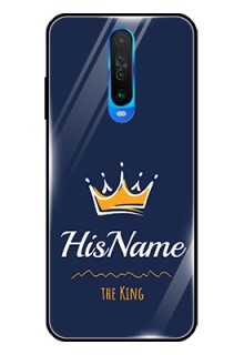Poco X2 Glass Phone Case King with Name