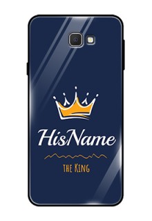 Galaxy J7 Prime Glass Phone Case King with Name