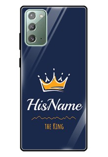 Galaxy Note 20 Glass Phone Case King with Name