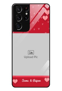 Galaxy S21 Ultra Custom Glass Phone Case  - Valentines Day Design